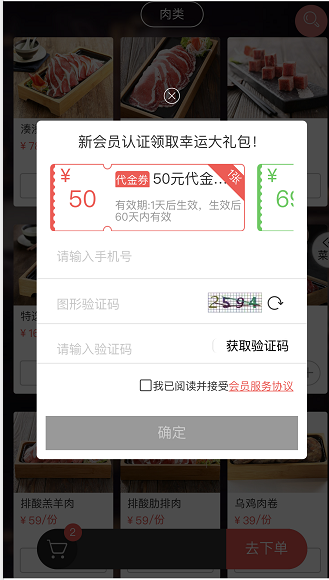 产品经理，产品经理网站